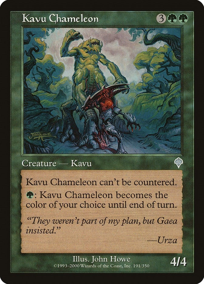 Image for Kavu Chameleon (191) (INV) - Magic: The Gathering