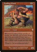 Image for Loafing Giant (153) (INV) - Magic: The Gathering
