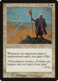 Image for Rewards of Diversity (32) (INV) - Magic: The Gathering