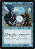 Image for Sky Weaver (74) (INV) - Magic: The Gathering