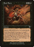 Image for Soul Burn (124) (INV) - Magic: The Gathering