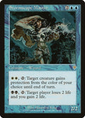 Image for Stormscape Master (76) (INV) - Magic: The Gathering
