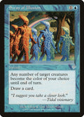 Image for Sway of Illusion (77) (INV) - Magic: The Gathering