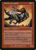 Image for Viashino Grappler (179) (INV) - Magic: The Gathering