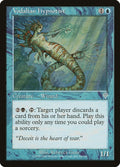 Image for Vodalian Hypnotist (84) (INV) - Magic: The Gathering
