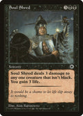Image for Soul Shred (POR) - Magic: The Gathering