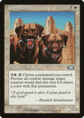 Image for Guard Dogs (5) (PLS) - Magic: The Gathering