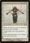 Image for Orim's Chant (11) (PLS) - Magic: The Gathering