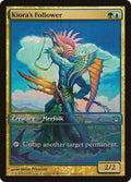 Image for Kiora's Follower (150) (GAME) - Magic: The Gathering