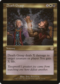 Image for Death Grasp (95) (APC) - Magic: The Gathering