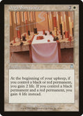 Image for Dega Sanctuary (5) (APC) - Magic: The Gathering