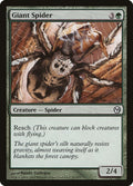 Image for Giant Spider (67) (DPA) - Magic: The Gathering
