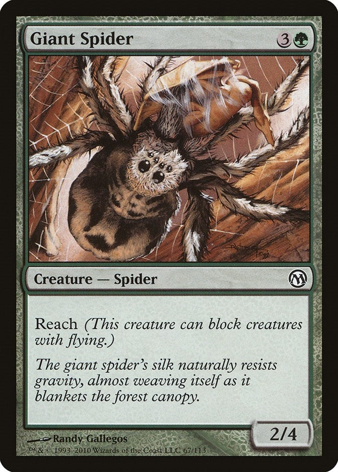 Image for Giant Spider (67) (DPA) - Magic: The Gathering