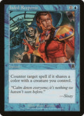 Image for Jaded Response (26) (APC) - Magic: The Gathering