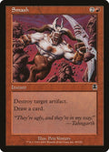 Image for Smash (69) (APC) - Magic: The Gathering