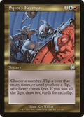 Image for Squee's Revenge (123) (APC) - Magic: The Gathering