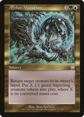 Image for Aether Mutation (91) (APC) - Magic: The Gathering
