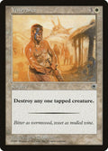 Image for Vengeance (POR) - Magic: The Gathering
