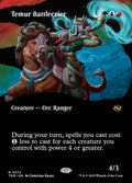Temur Battlecrier