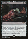Image for Bile Blight (8) (FNM) - Magic: The Gathering