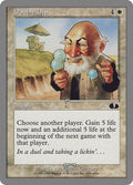 Image for Double Dip (3) (UGL) - Magic: The Gathering