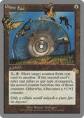 Image for Giant Fan (74) (UGL) - Magic: The Gathering