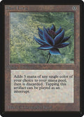 Image for Black Lotus (LEB) - Magic: The Gathering