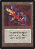 Image for Crystal Rod (LEB) - Magic: The Gathering