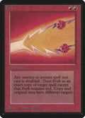 Image for Fork (LEB) - Magic: The Gathering
