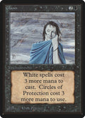 Image for Gloom (LEB) - Magic: The Gathering