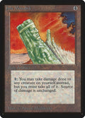 Image for Jade Monolith (LEB) - Magic: The Gathering