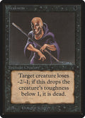 Image for Weakness (LEB) - Magic: The Gathering