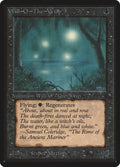 Image for Will-o'-the-Wisp (LEB) - Magic: The Gathering