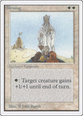 Image for Blessing (2ED) - Magic: The Gathering