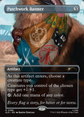 Patchwork Banner