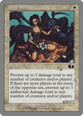 Image for Sex Appeal (13) (UGL) - Magic: The Gathering