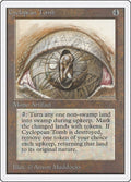 Image for Cyclopean Tomb (2ED) - Magic: The Gathering