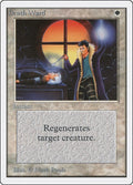 Image for Death Ward (2ED) - Magic: The Gathering