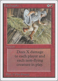 Image for Earthquake (2ED) - Magic: The Gathering