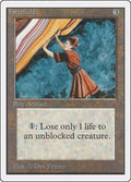 Image for Forcefield (2ED) - Magic: The Gathering