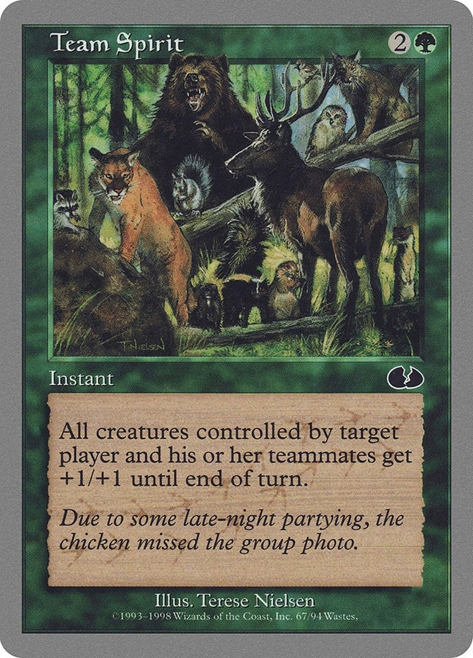 Image for Team Spirit (67) (UGL) - Magic: The Gathering
