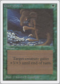 Image for Giant Growth (2ED) - Magic: The Gathering