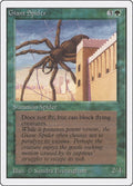 Image for Giant Spider (2ED) - Magic: The Gathering