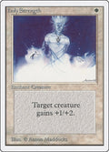 Image for Holy Strength (2ED) - Magic: The Gathering