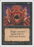 Image for Howl from Beyond (2ED) - Magic: The Gathering