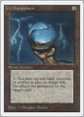 Image for Icy Manipulator (2ED) - Magic: The Gathering