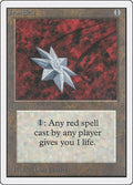Image for Iron Star (2ED) - Magic: The Gathering