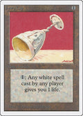 Image for Ivory Cup (2ED) - Magic: The Gathering