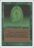Image for Lifeforce (2ED) - Magic: The Gathering