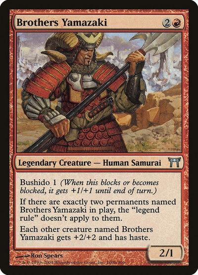 Brothers Yamazaki (160b Pike) (160b) (CHK)
